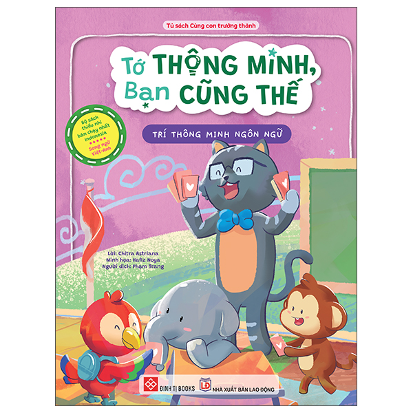 Tớ Thông Minh, Bạn Cũng Thế - Trí Thông Minh Thể Chất-Vận Động - Song Ngữ Việt-Anh - Ảnh 17