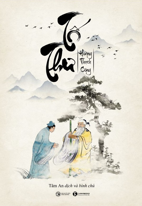 tố thư - Ảnh 2