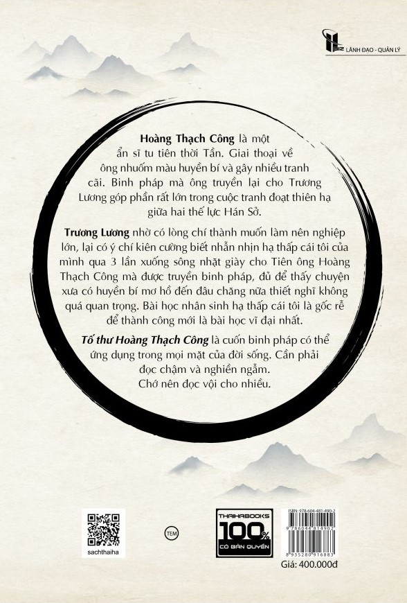 tố thư - Ảnh 3
