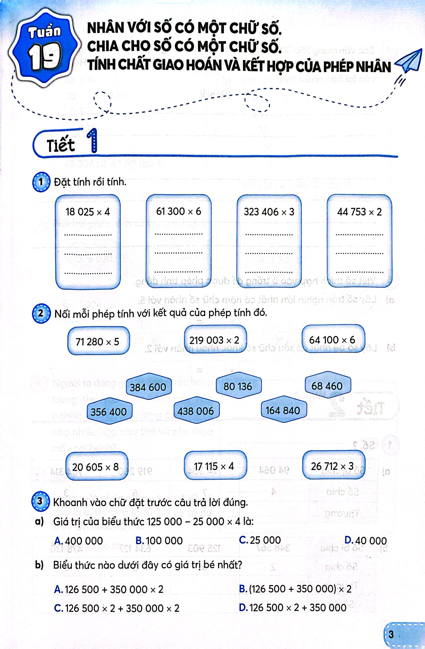 toán 4 - tập 2 (kết nối) (dành cho buổi học thứ hai) - Ảnh 4