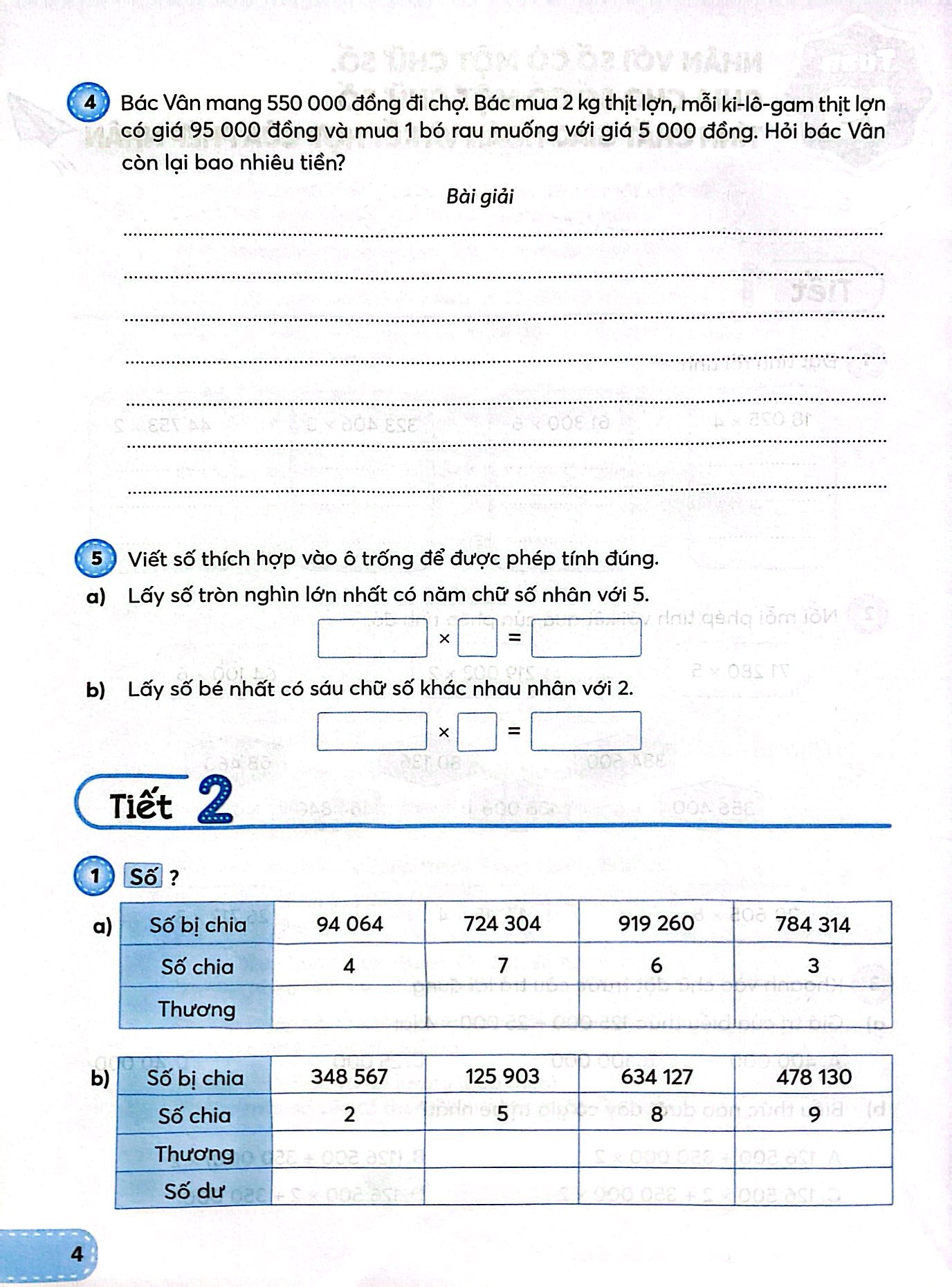 toán 4 - tập 2 (kết nối) (dành cho buổi học thứ hai) - Ảnh 5