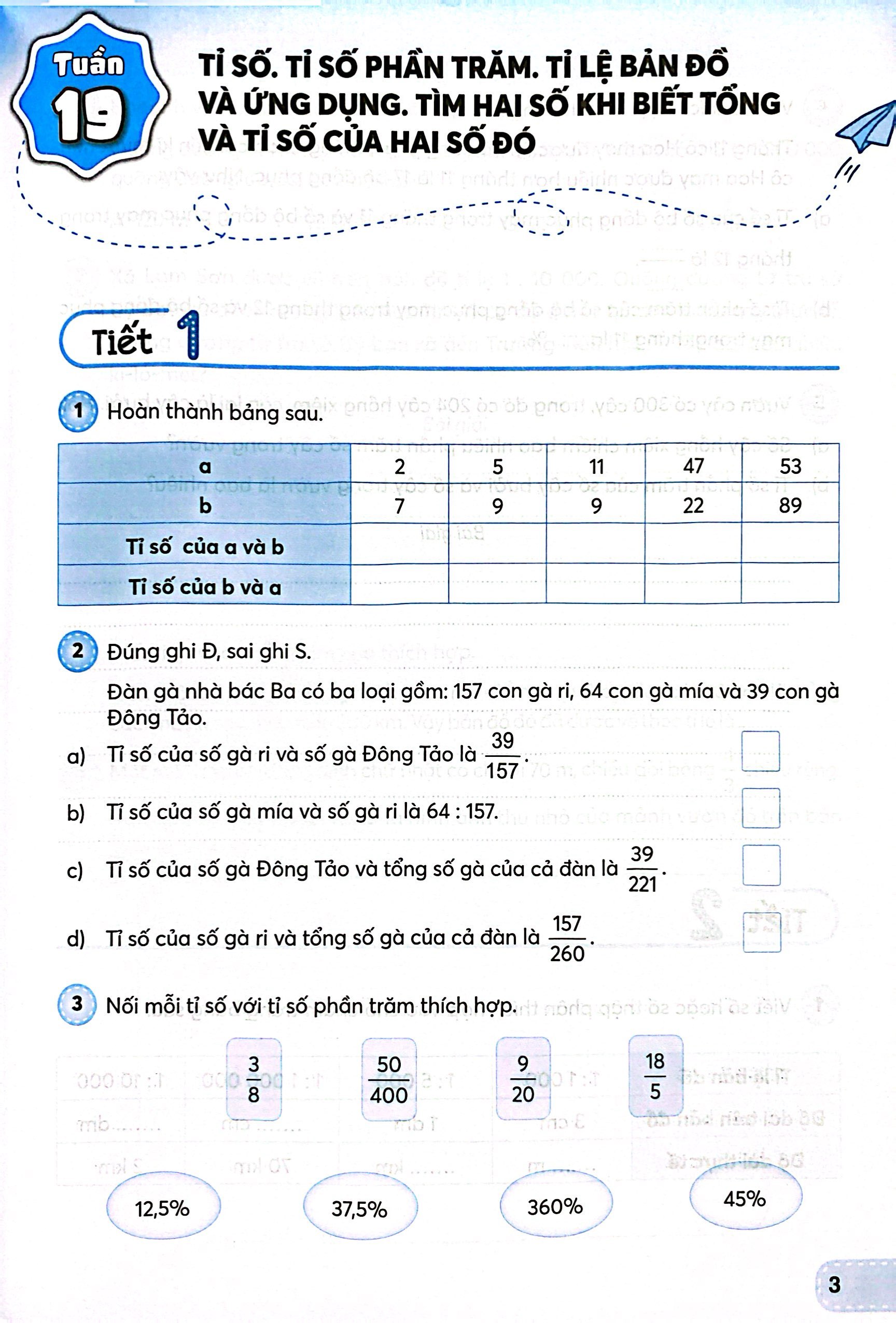 toán 5 - tập 2 (kết nối) (dành cho buổi học thứ hai) - Ảnh 4
