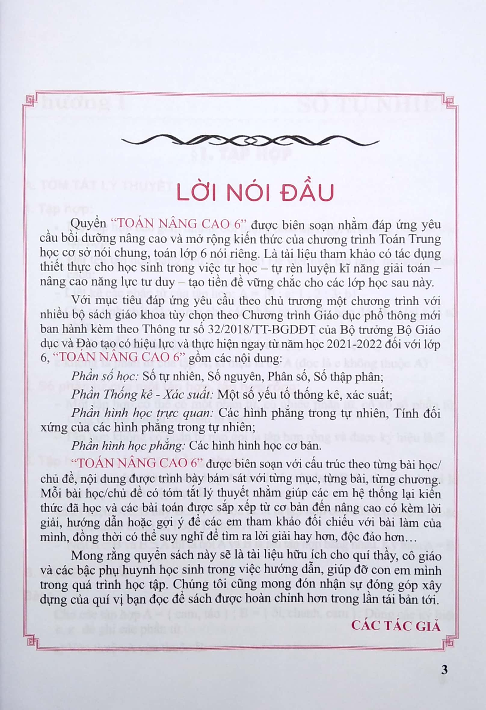 toán nâng cao 6 (theo chương giáo dục phổ thông mới) - Ảnh 7