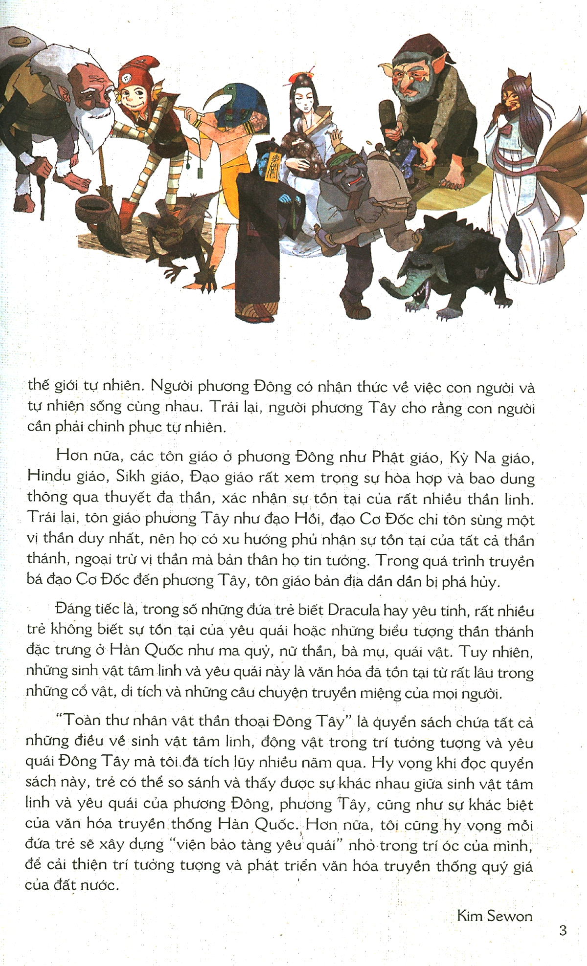 toàn thư nhân vật thần thoại đông tây - Ảnh 4