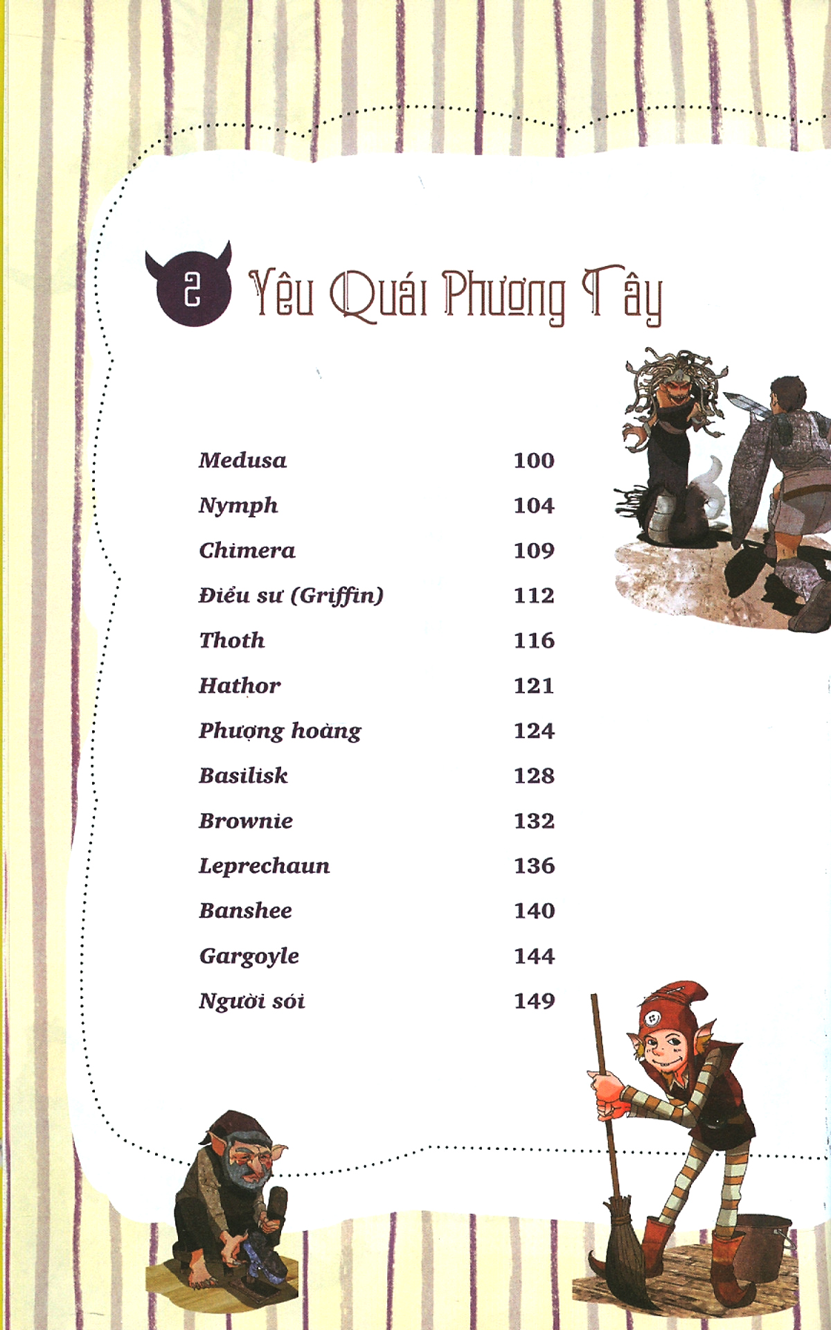 toàn thư nhân vật thần thoại đông tây - Ảnh 6