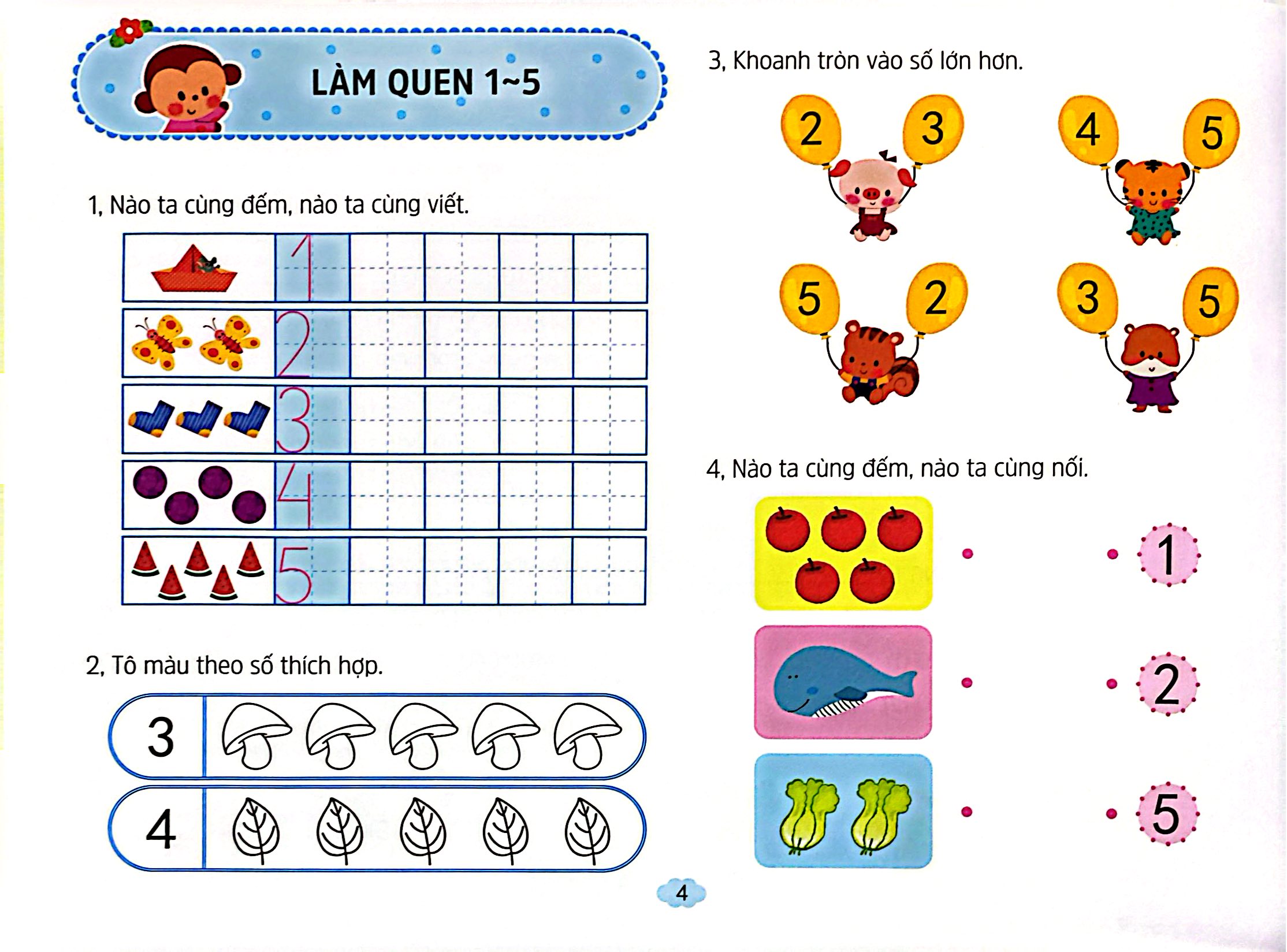 Toán Tiền Tiểu Học - Cộng Trừ Trong Phạm Vi 10 (Tái Bản 2026) - Ảnh 5