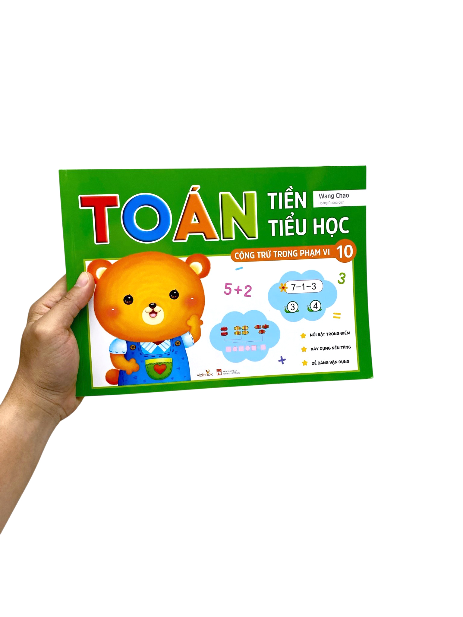 Toán Tiền Tiểu Học - Cộng Trừ Trong Phạm Vi 10 (Tái Bản 2026) - Ảnh 8