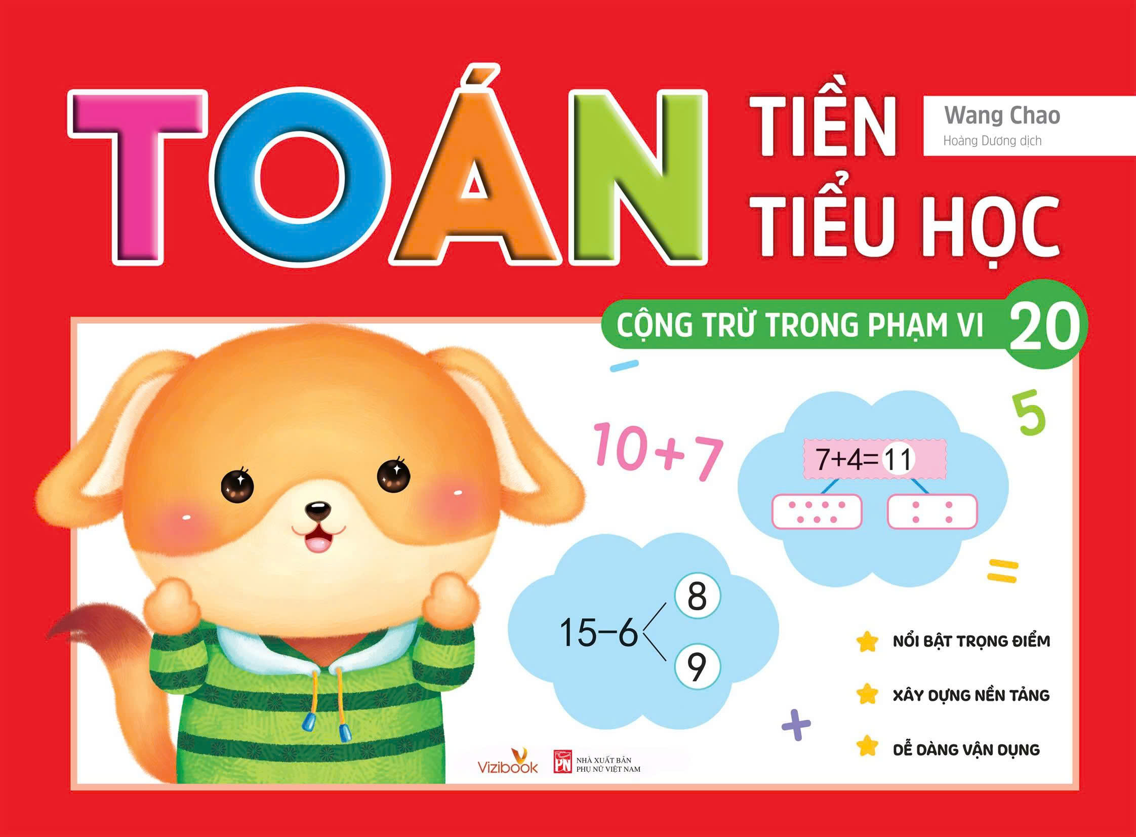 Toán Tiền Tiểu Học - Cộng Trừ Trong Phạm Vi 20 (Tái Bản 2026) - Ảnh 2