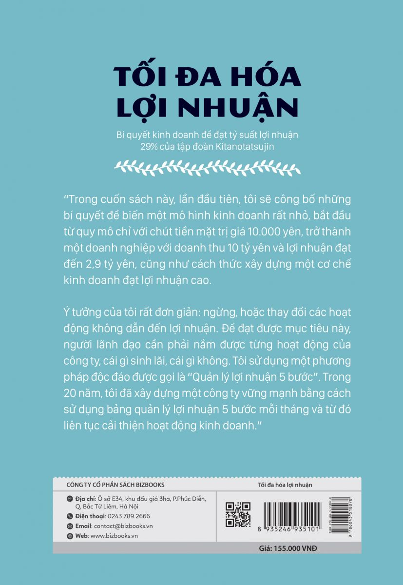 tối đa hoá lợi nhuận - bí quyết kinh doanh để đạt tỷ suất lợi nhuận 29% của tập đoàn kitanotatsujin - Ảnh 4