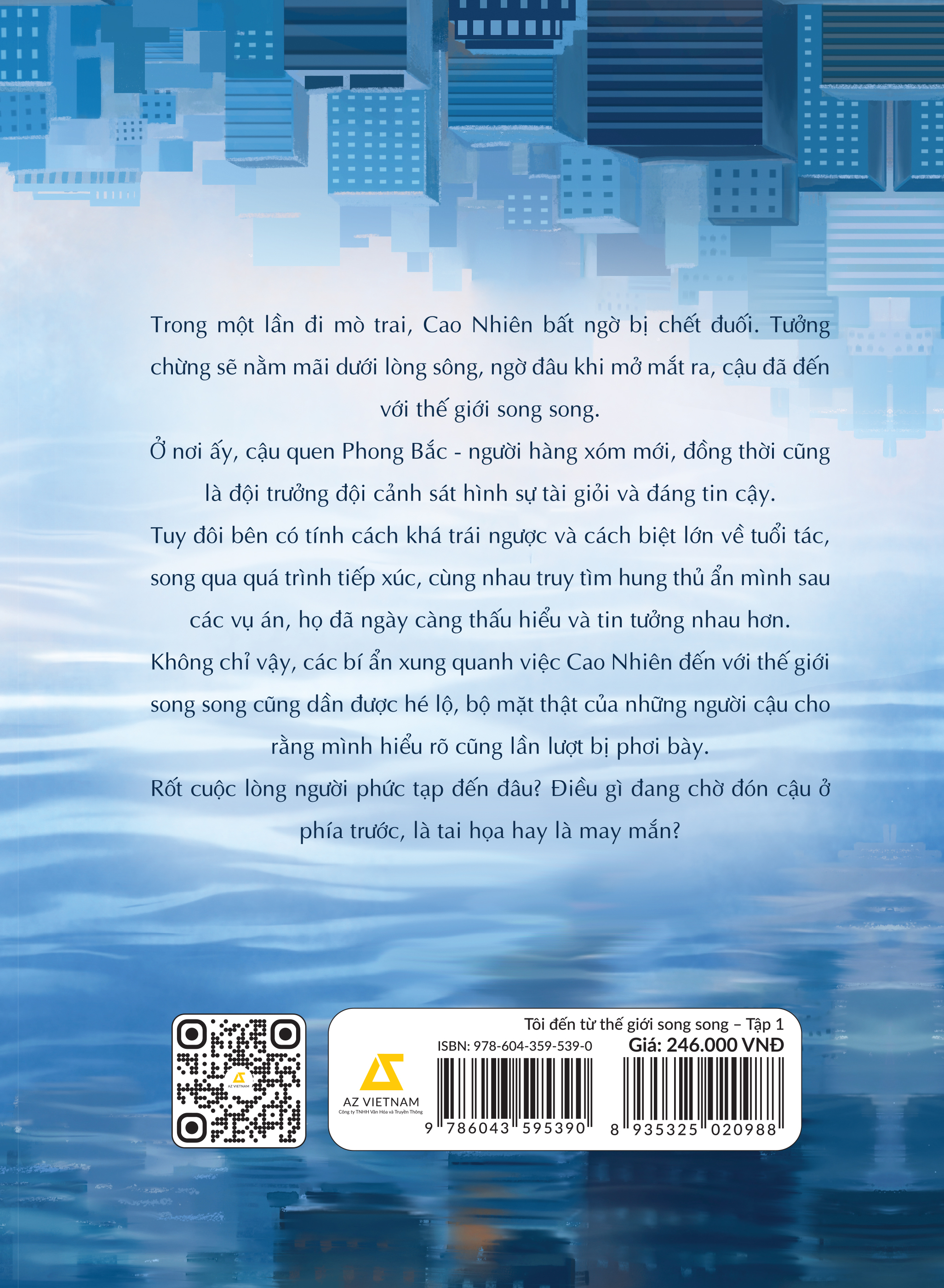 tôi đến từ thế giới song song - tập 1 - tặng kèm postcard 2 mặt bồi cứng + bookmark 2 mặt bồi cứng - Ảnh 4