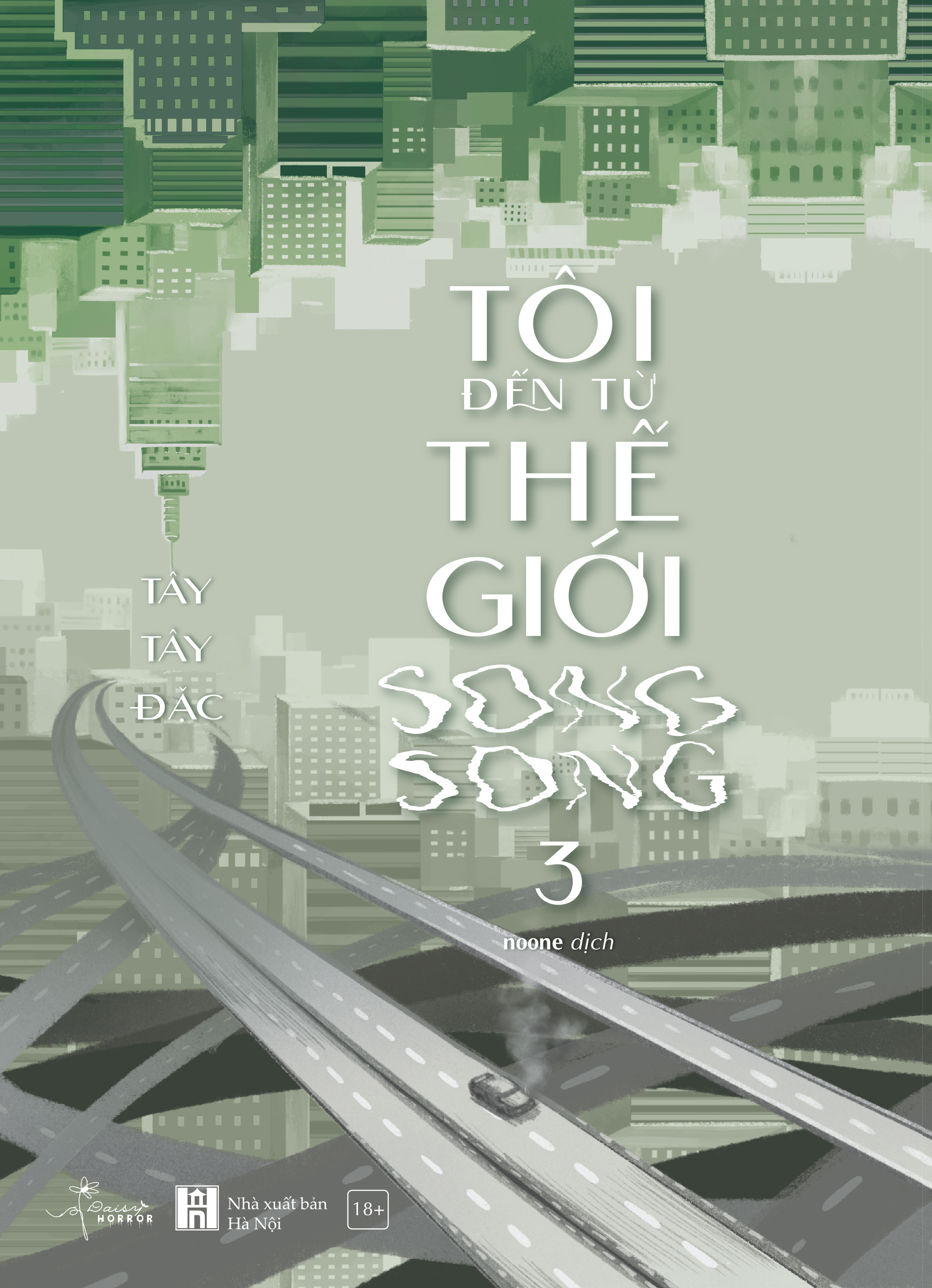 tôi đến từ thế giới song song - tập 3 - tặng kèm postcard 2 mặt bồi cứng + bookmark 2 mặt bồi cứng - Ảnh 3