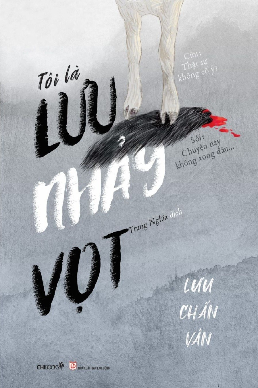 Toi La Luu Nhay Vot (Tai Ban 2025) - Ảnh 2