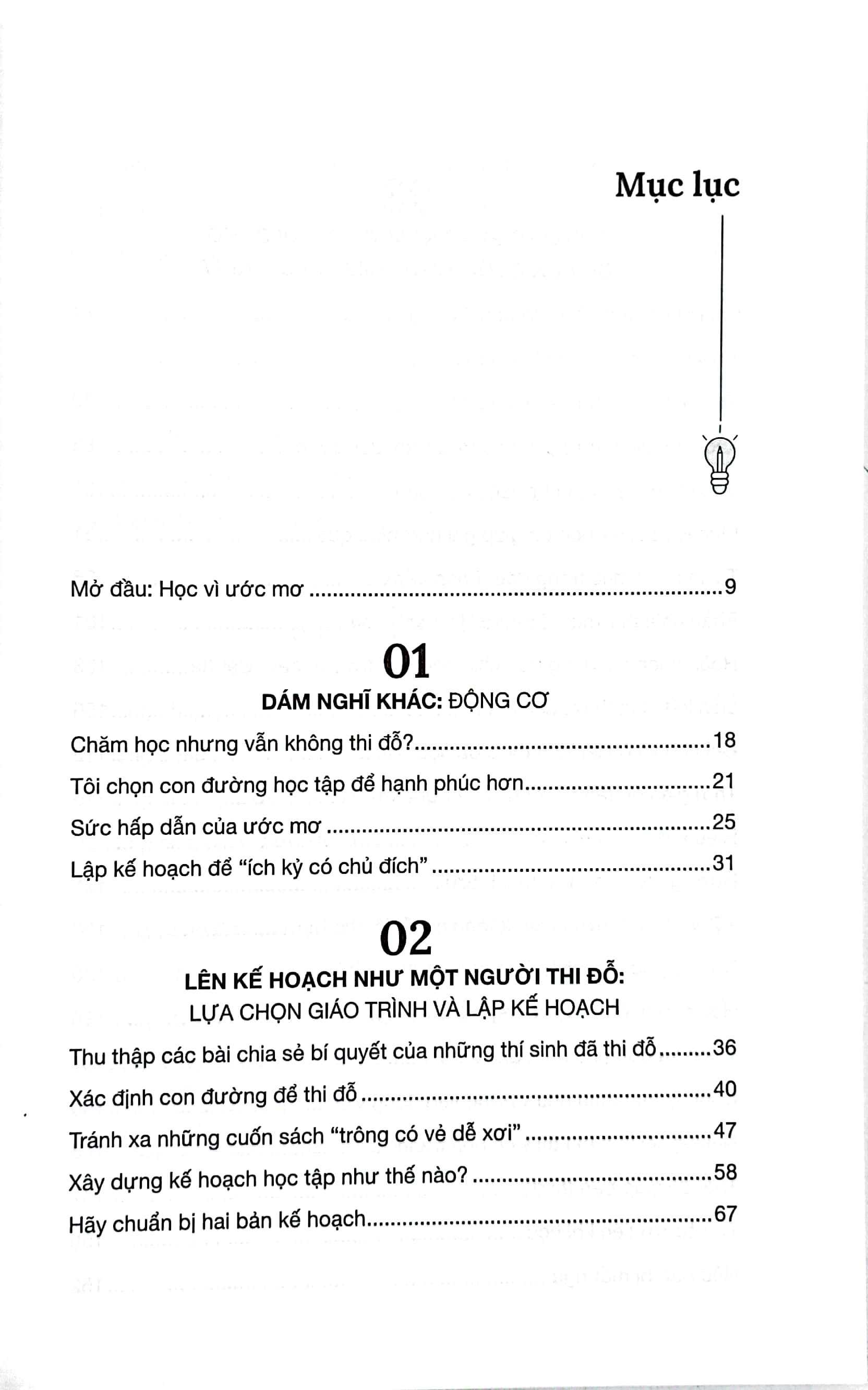 tôi phải thi đỗ bằng mọi giá - Ảnh 3
