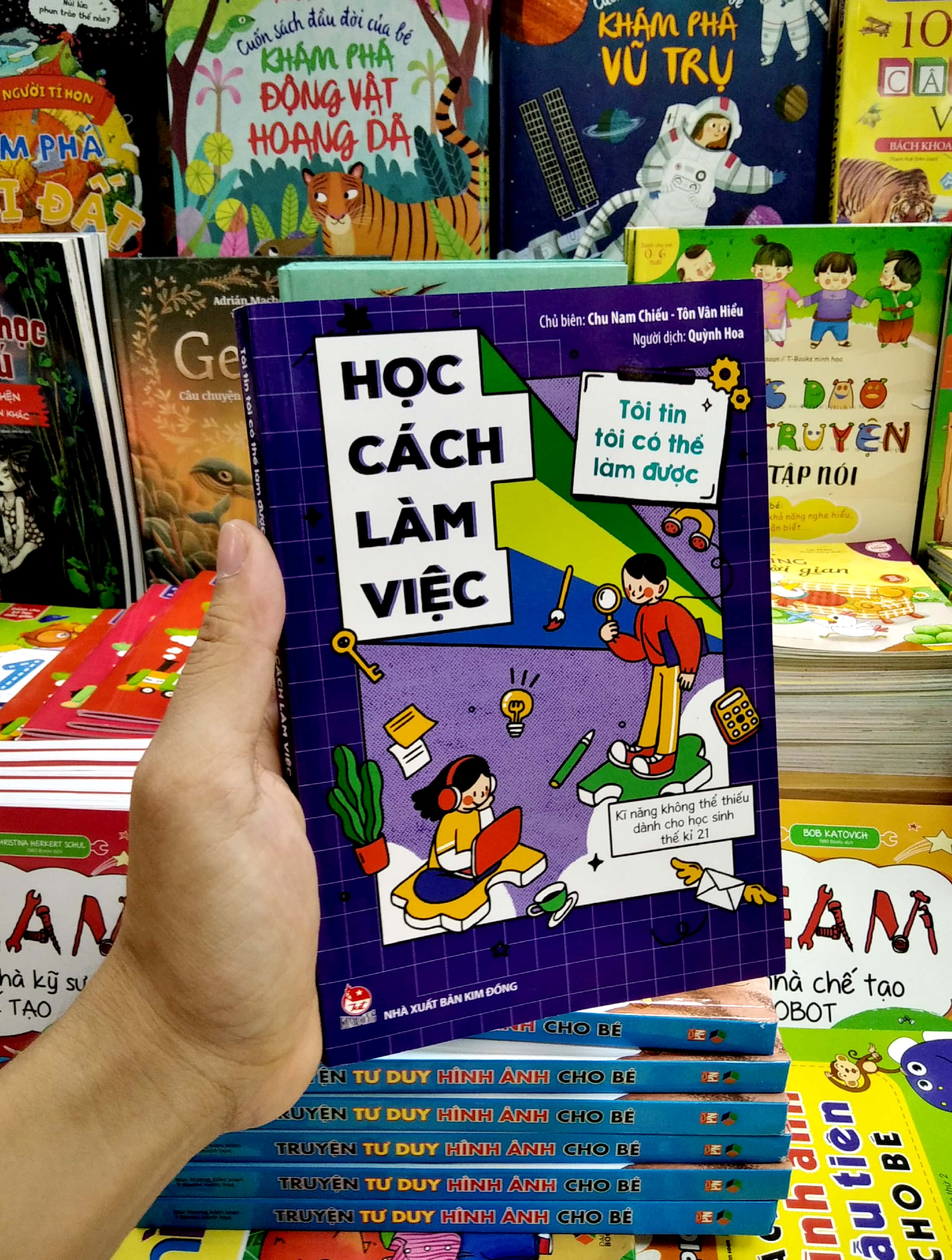 tôi tin tôi có thể làm được - học cách làm việc (tái bản 2020) - Ảnh 2