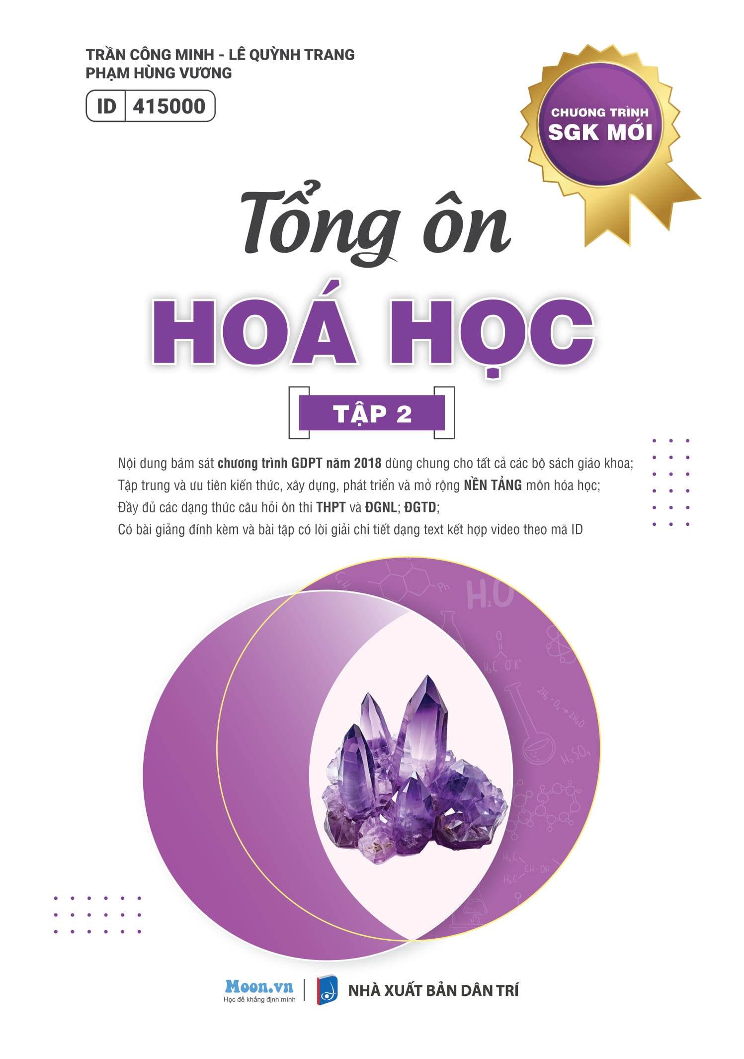 tổng ôn hóa học - tập 2 (theo chương trình sgk mới) - Ảnh 2