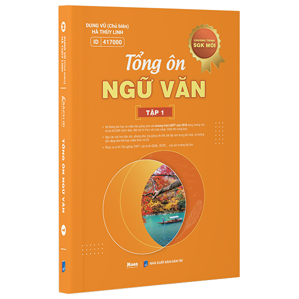 tổng ôn ngữ văn - tập 1