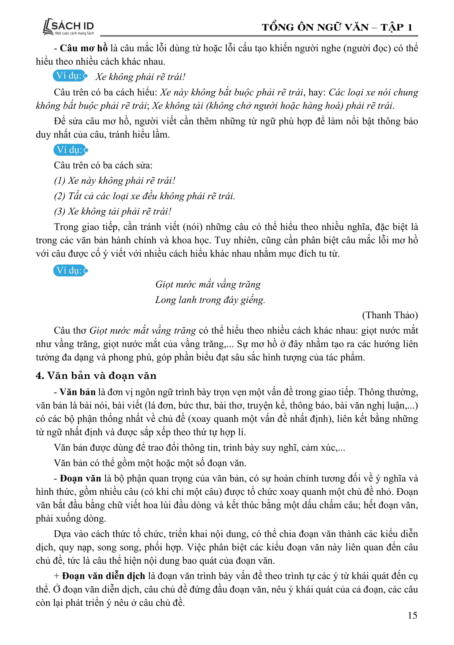 tổng ôn ngữ văn - tập 1 - Ảnh 16