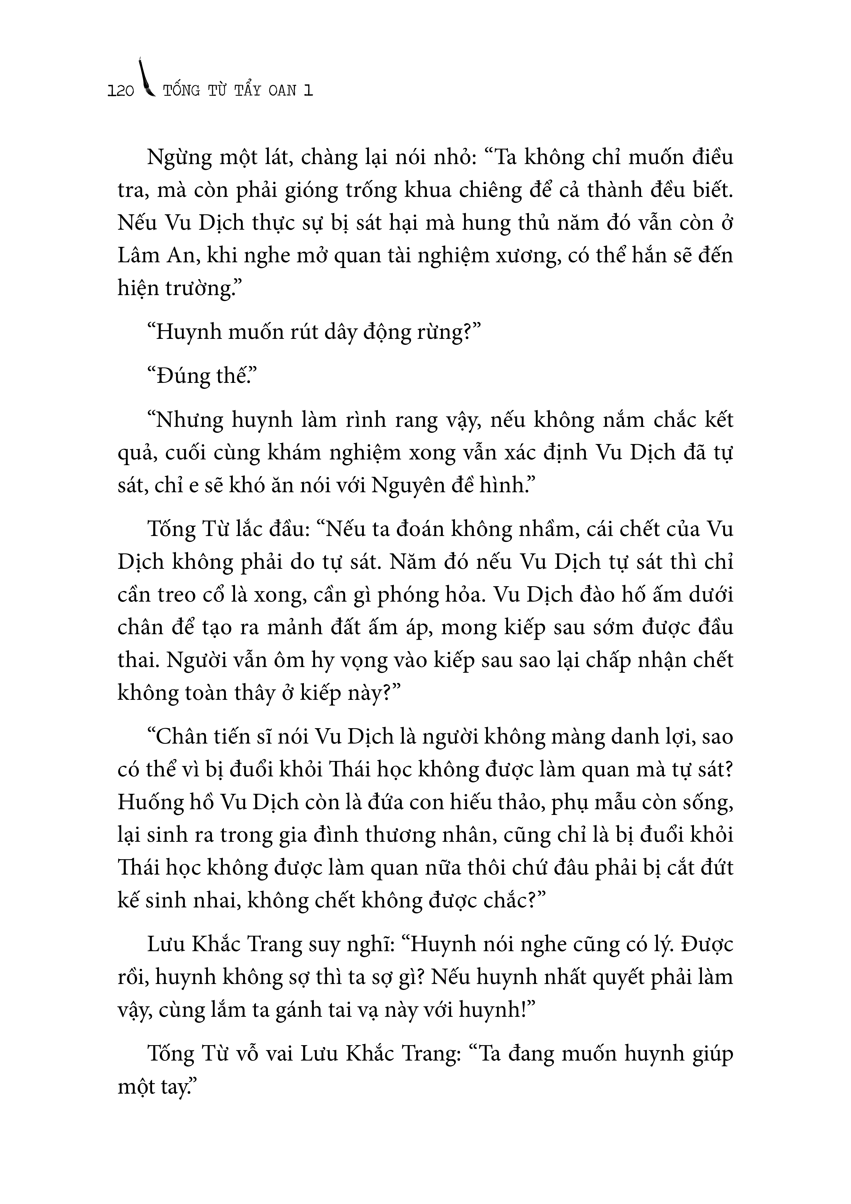 tống từ tẩy oan - tập 1 - Ảnh 8