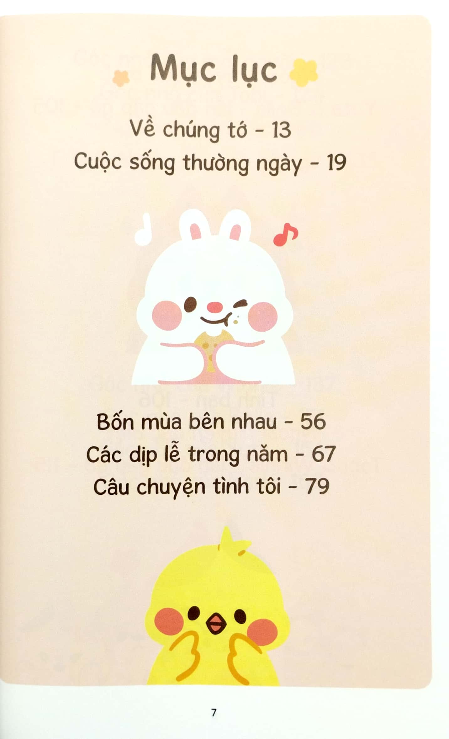 Tonton Friends - Hội Chân Ngắn Siêu Lầy - Ảnh 3