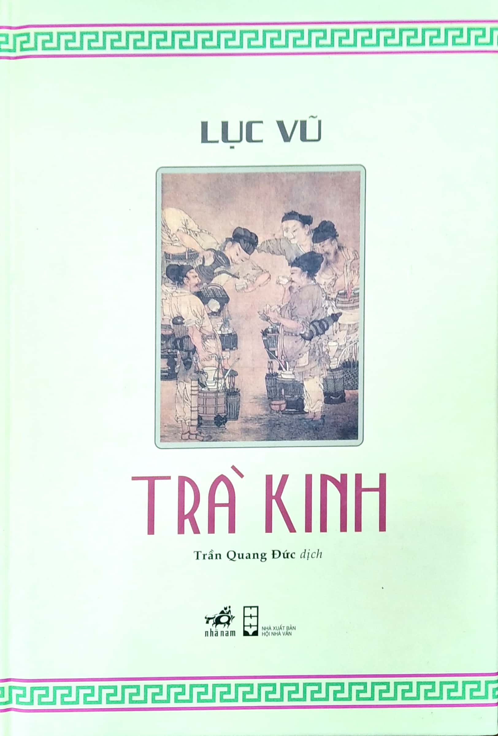 trà kinh - Ảnh 2