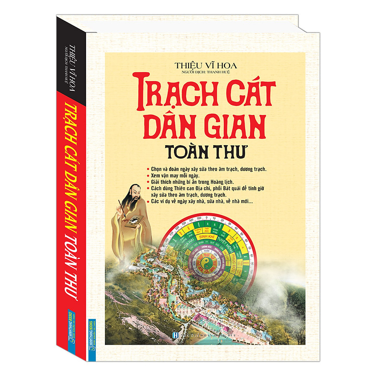 trạch cát dân gian toàn thư (bìa cứng) - Ảnh 3