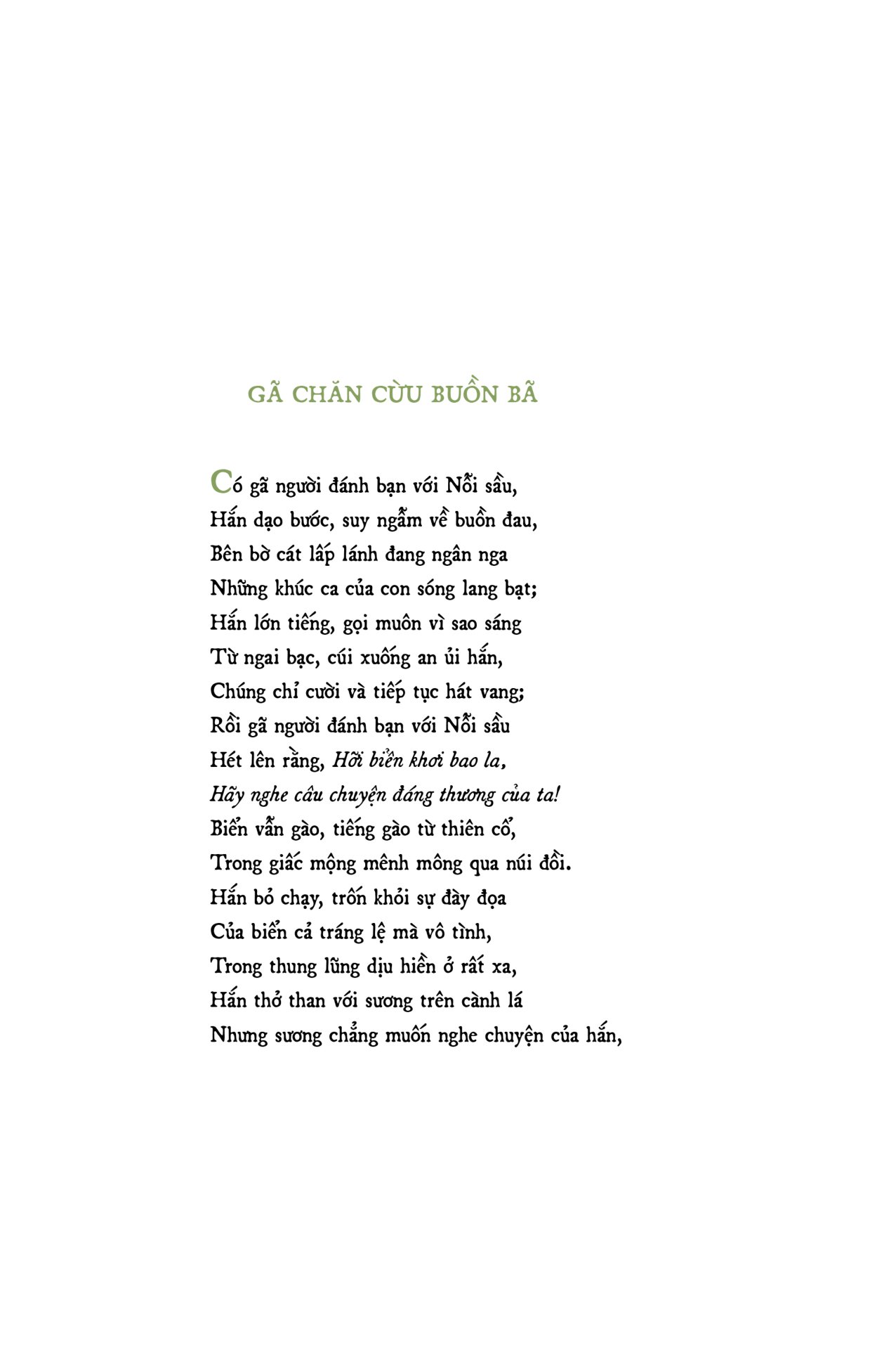 trăm năm nobel - tuyển tập thơ william butler yeats - ấn bản giới hạn - bìa cứng - Ảnh 6