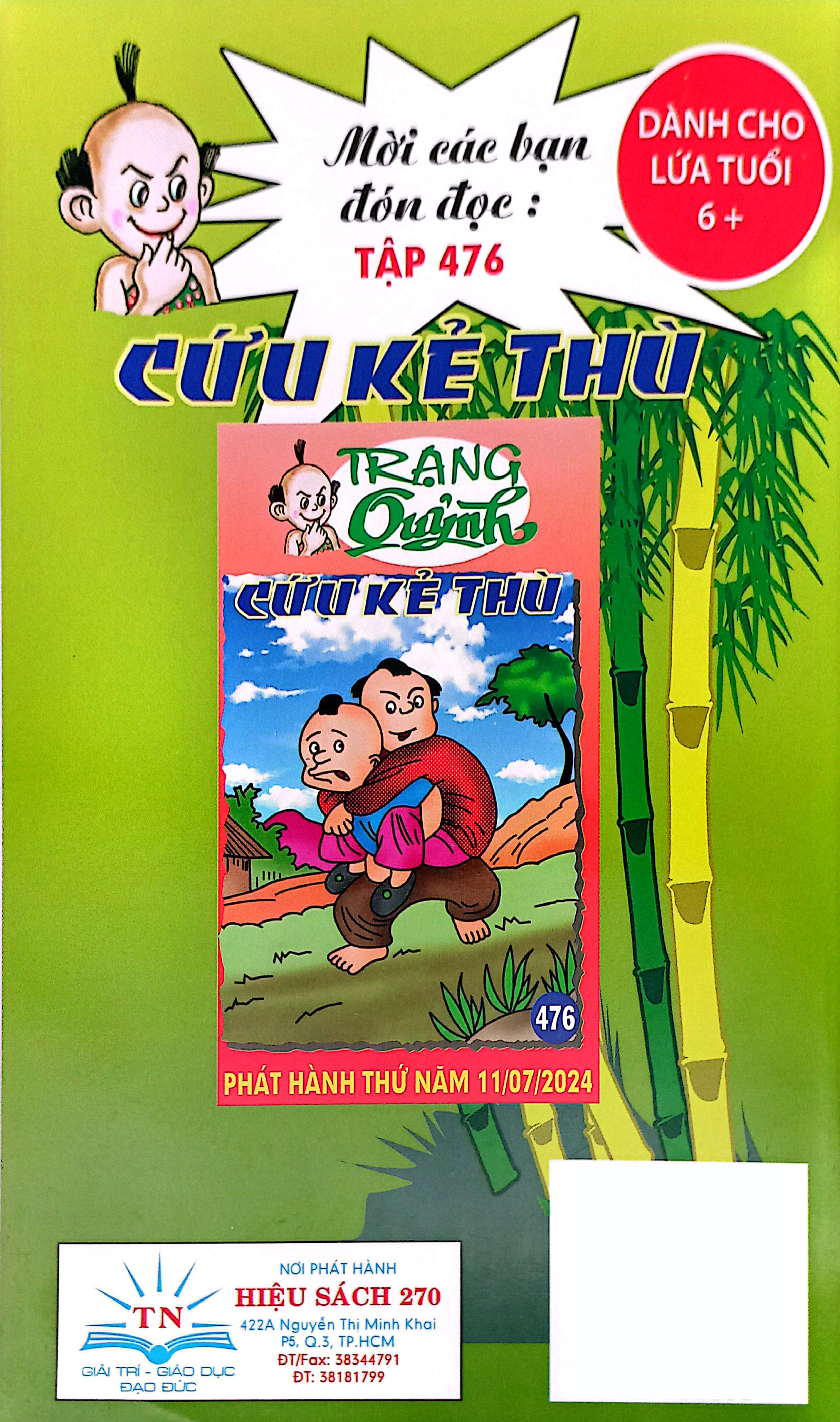 trạng quỷnh - tập 475 - đầu độc ông chủ - Ảnh 7