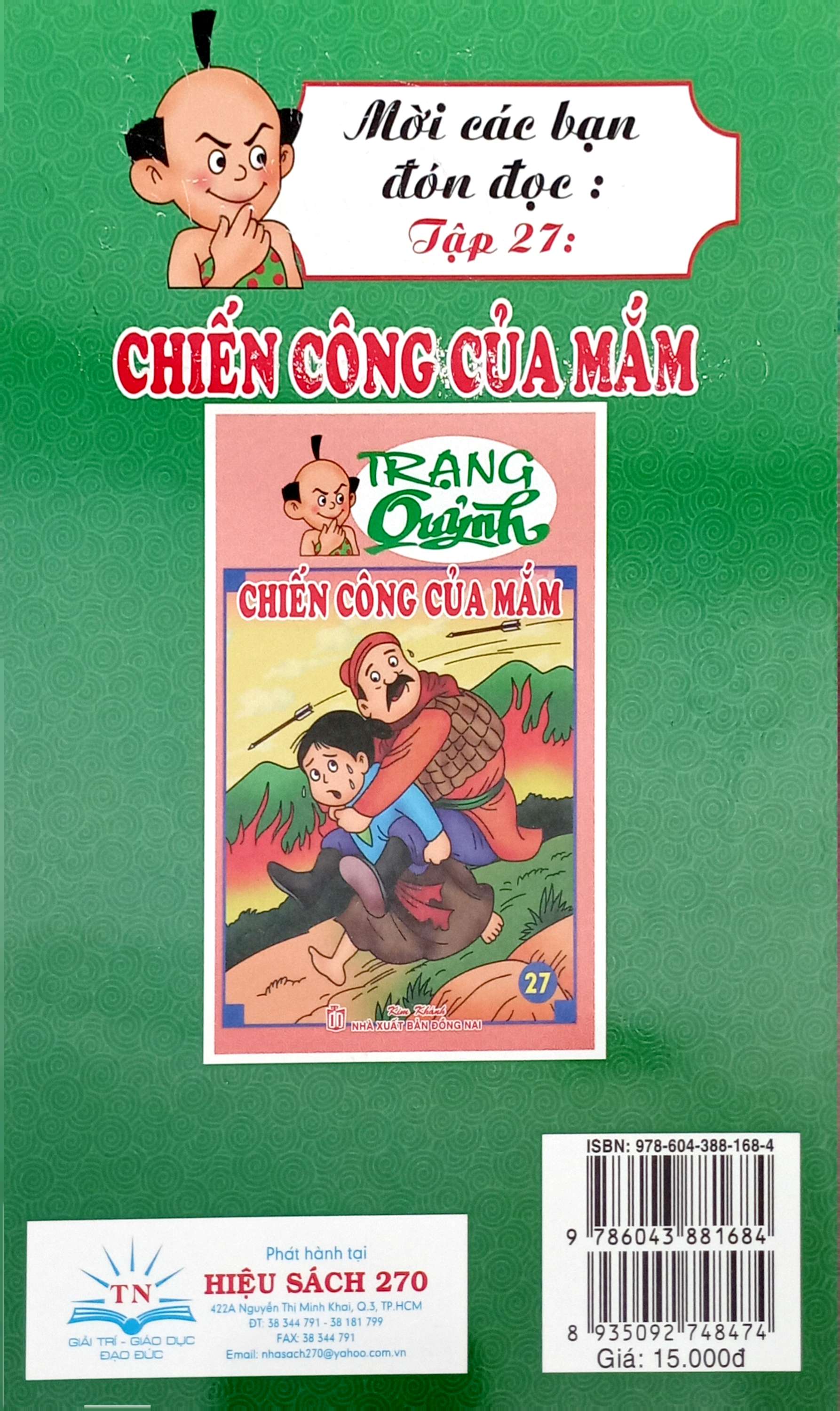 trạng quỷnh - truyện tranh màu - tập 26 - chàng rễ hay chữ - Ảnh 6