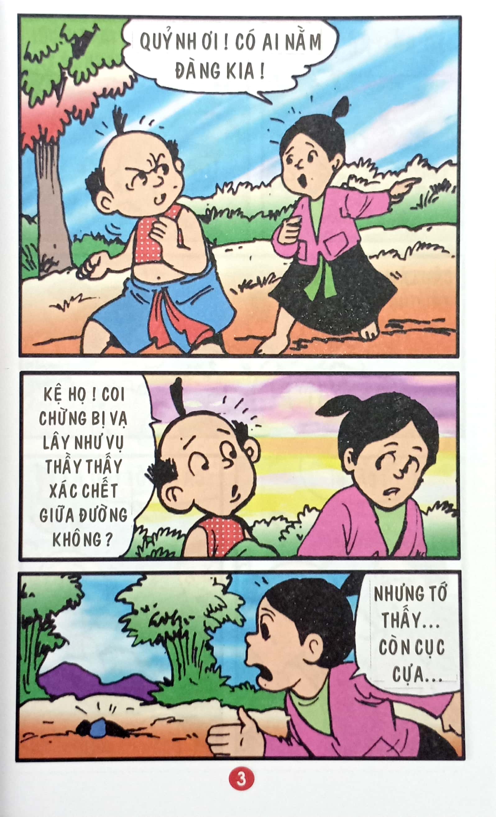 trạng quỷnh - truyện tranh màu - tập 29 - con mắm con muối - Ảnh 3