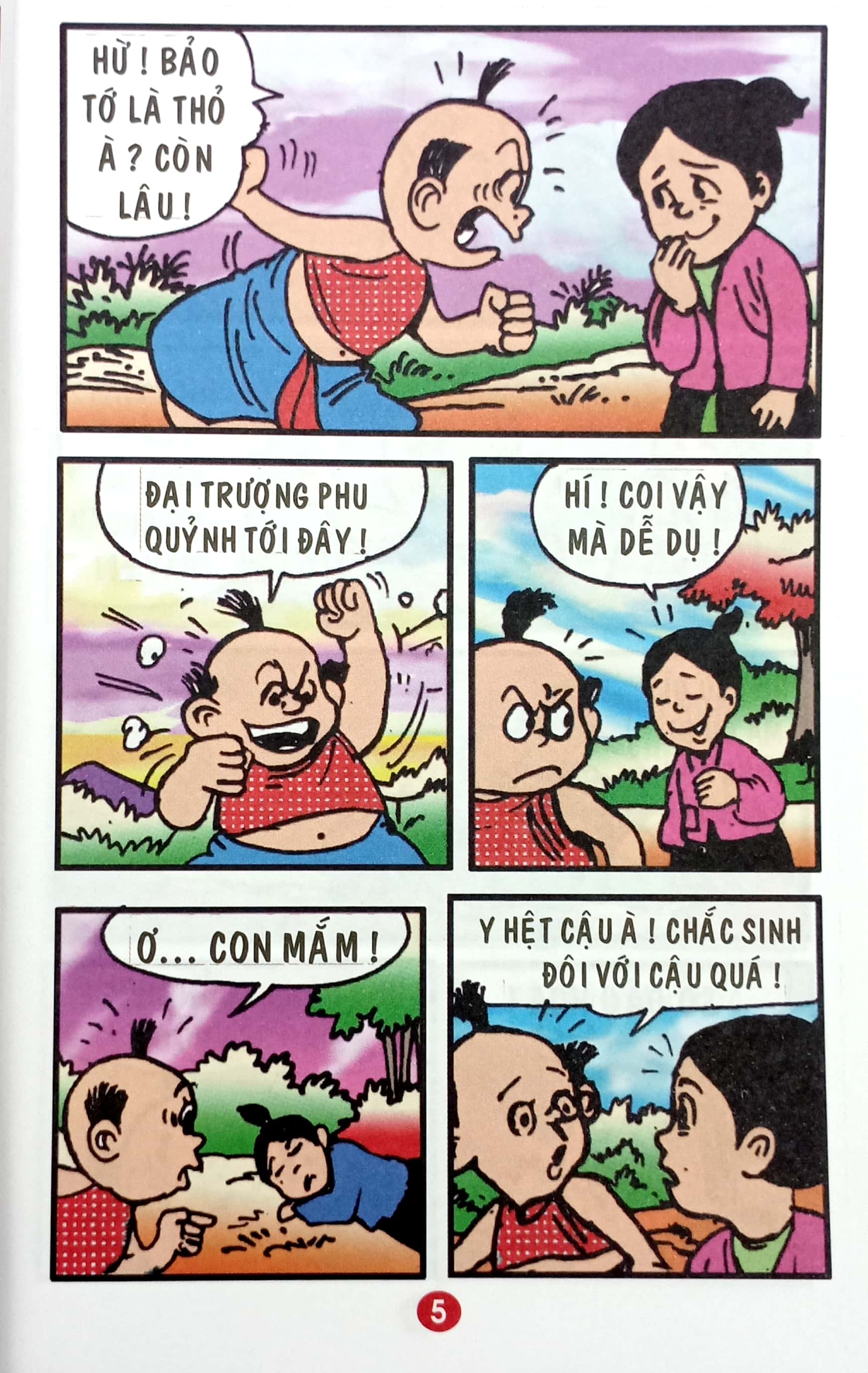 trạng quỷnh - truyện tranh màu - tập 29 - con mắm con muối - Ảnh 5