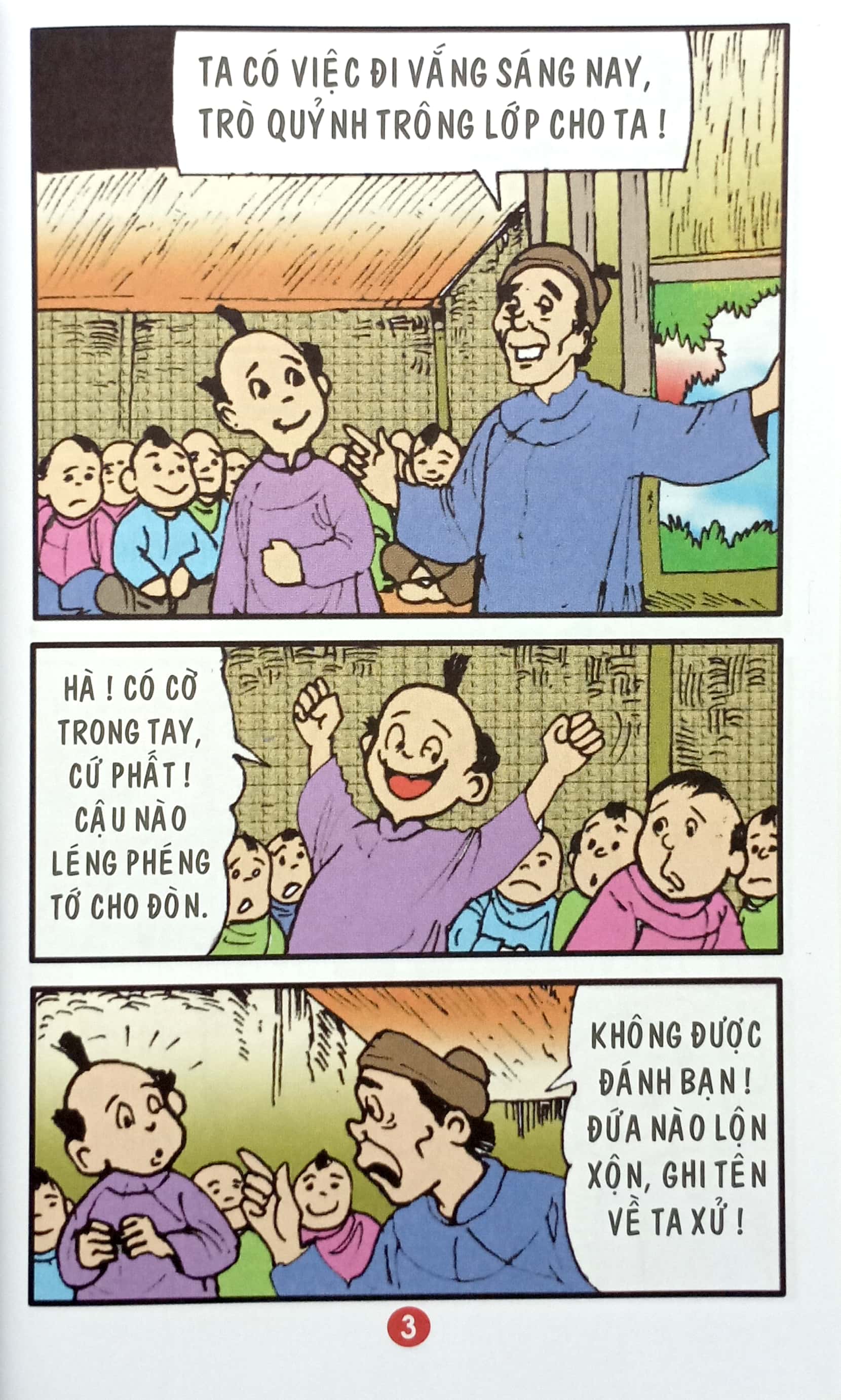 trạng quỷnh - truyện tranh màu - tập 32 - đại náo trường thi - Ảnh 3