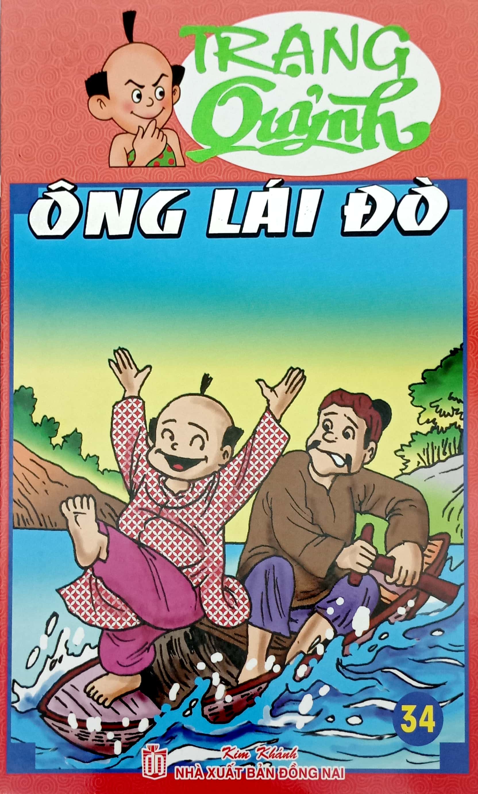 trạng quỷnh - truyện tranh màu - tập 34 - ông lái đò - Ảnh 2