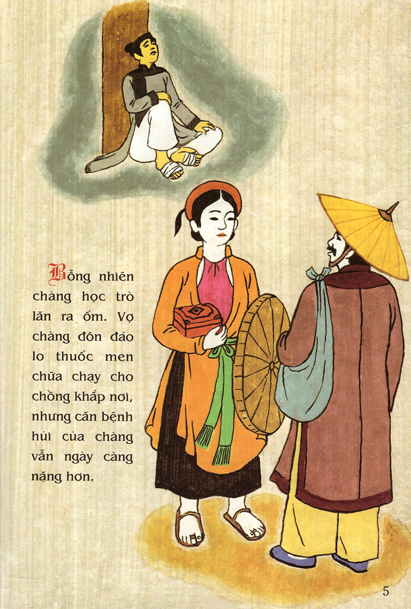 tranh truyện dân gian việt nam - hai ông tiến sĩ (tái bản 2019) - Ảnh 6