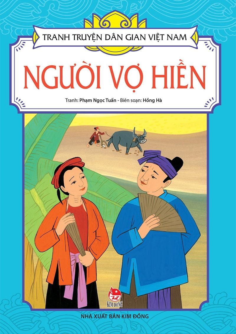 tranh truyện dân gian việt nam - người vợ hiền (tái bản 2024) - Ảnh 3