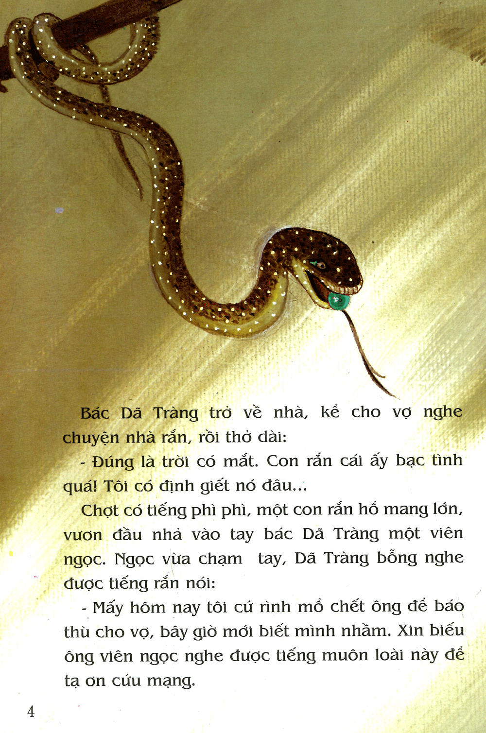 tranh truyện dân gian việt nam - sự tích con dã tràng (tái bản 2023) - Ảnh 3