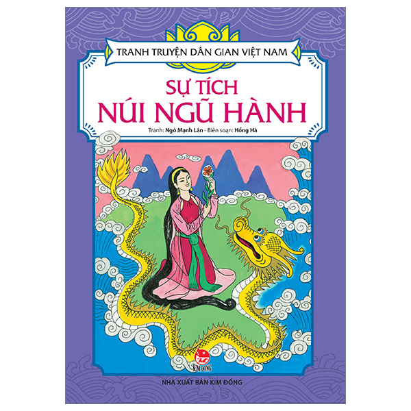 tranh truyện dân gian việt nam - sự tích núi ngũ hành (tái bản 2024)