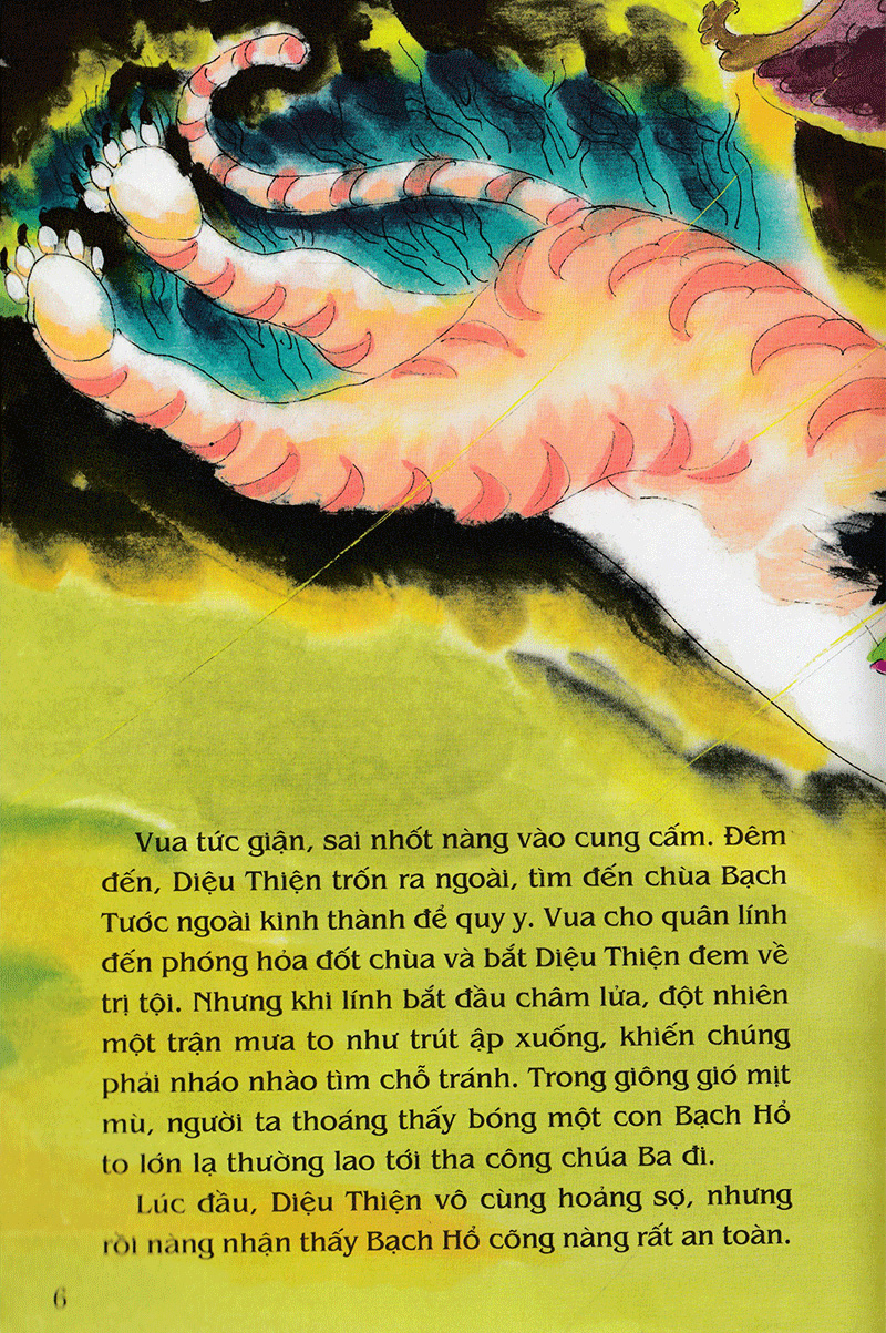 tranh truyện dân gian việt nam - sự tích phật bà quan âm (tái bản 2023) - Ảnh 6