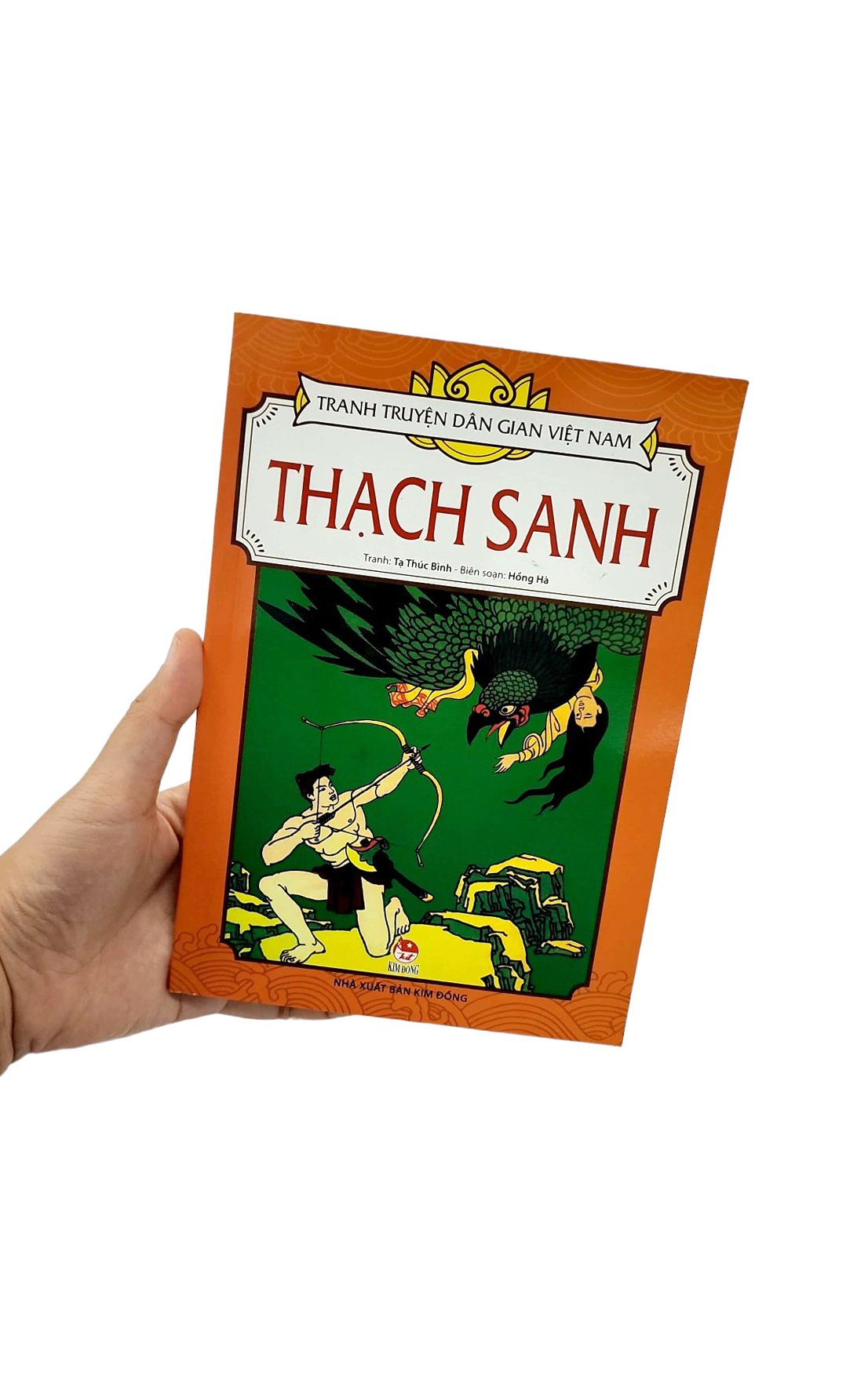 tranh truyện dân gian việt nam - thạch sanh (tái bản 2023) - Ảnh 8