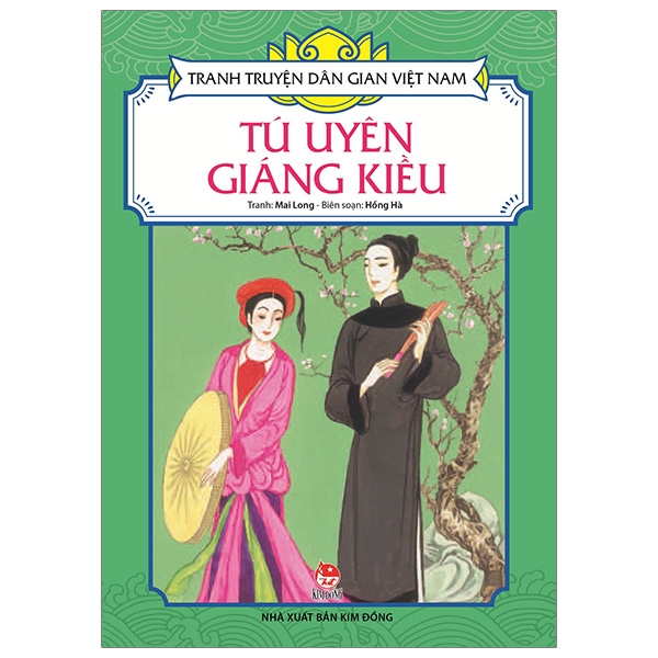 tranh truyện dân gian việt nam - tú uyên giáng kiều (tái bản 2019)