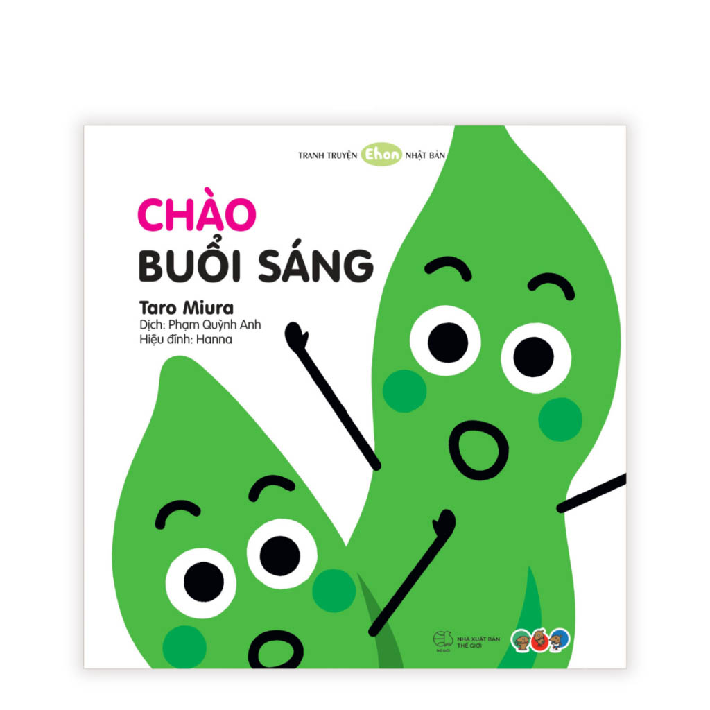 tranh truyện ehon nhật bản - chào buổi sáng - Ảnh 4