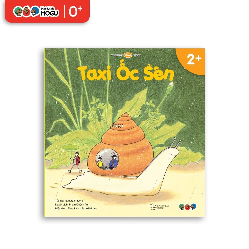 Tranh Truyện Ehon Nhật Bản - Taxi Ốc Sên - Ảnh 2