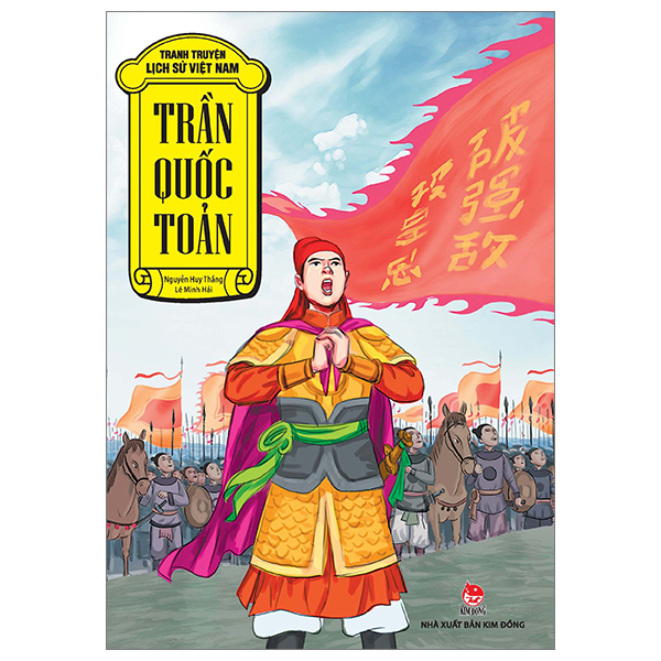 Tranh Truyện Lịch Sử Việt Nam - Hai Bà Trưng (Tái Bản 2026) - Ảnh 11