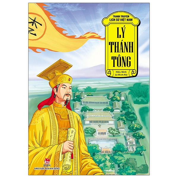 Tranh Truyện Lịch Sử Việt Nam - Hai Bà Trưng (Tái Bản 2026) - Ảnh 12