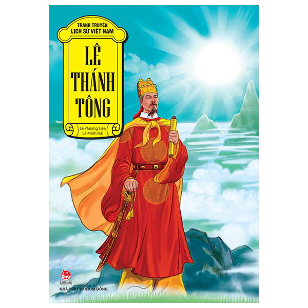 Tranh Truyện Lịch Sử Việt Nam - Lê Văn Hưu (Tái Bản 2026) - Ảnh 18