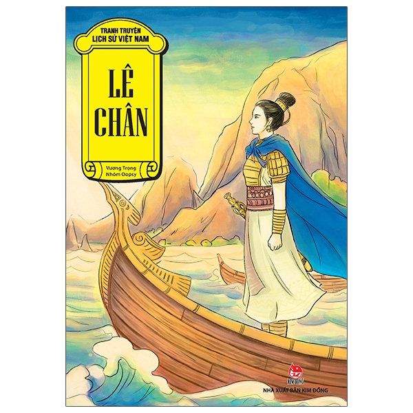 Tranh Truyện Lịch Sử Việt Nam - Lý Thường Kiệt (Tái Bản 2026) - Ảnh 10