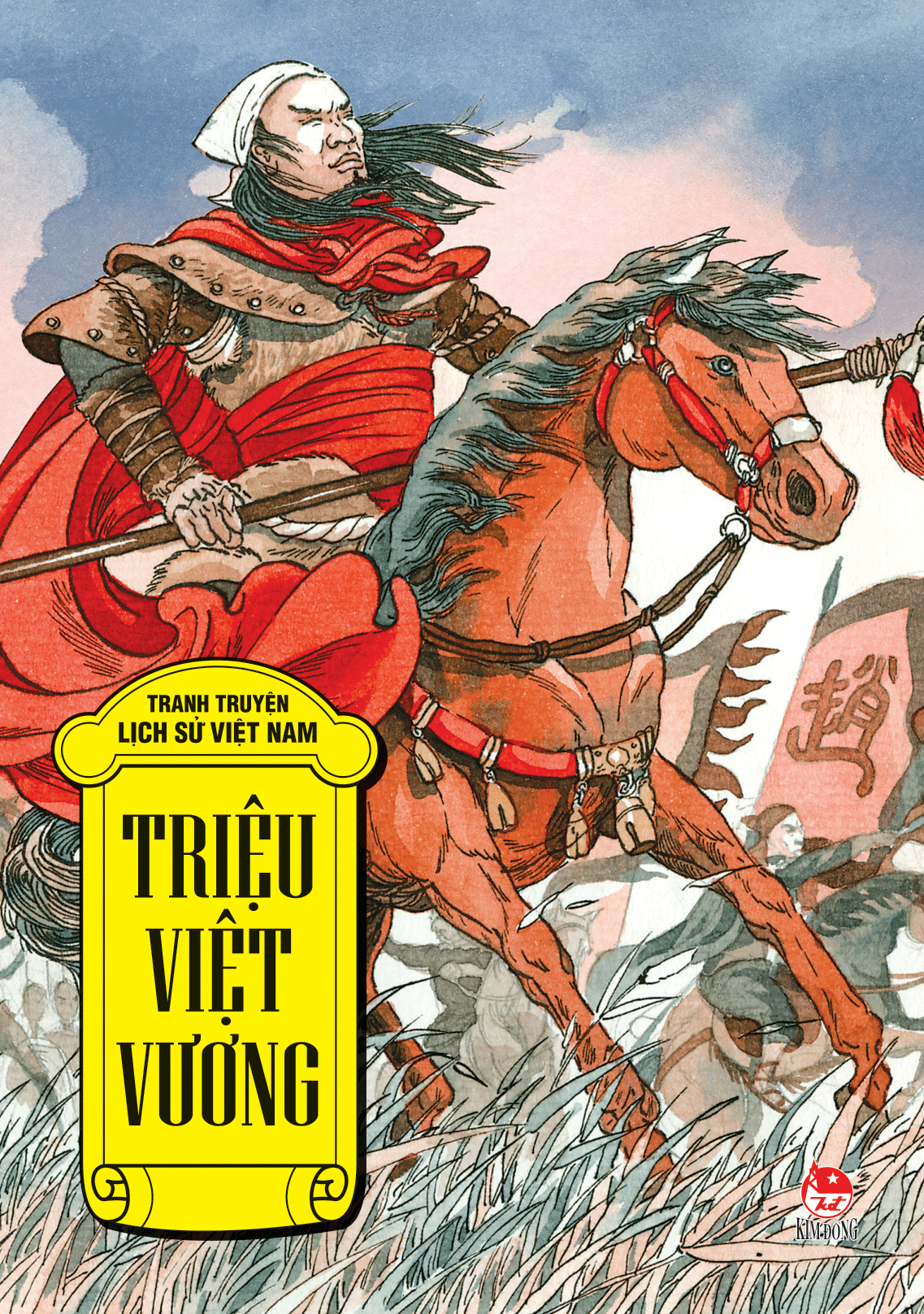 Tranh Truyen Lich Su Viet Nam - Trieu Viet Vuong (Tai Ban 2023) - Ảnh 2