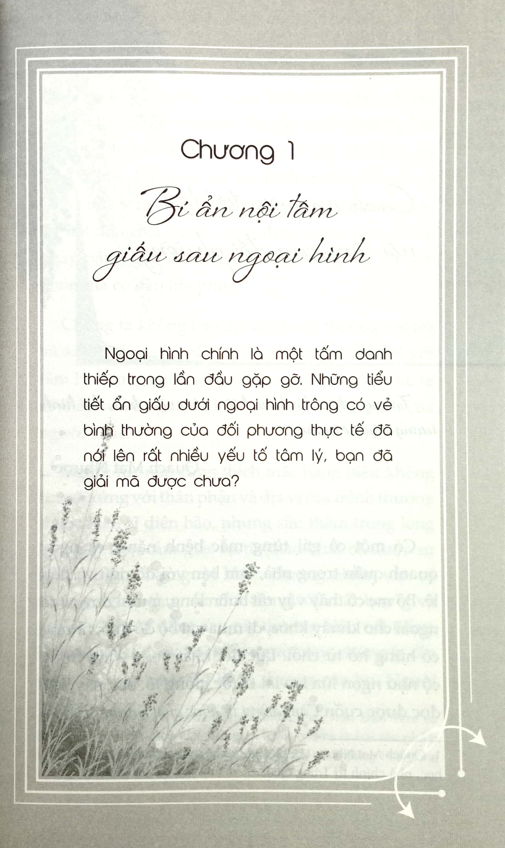 trí thông minh của sự tinh tế (tái bản 2023) - Ảnh 4