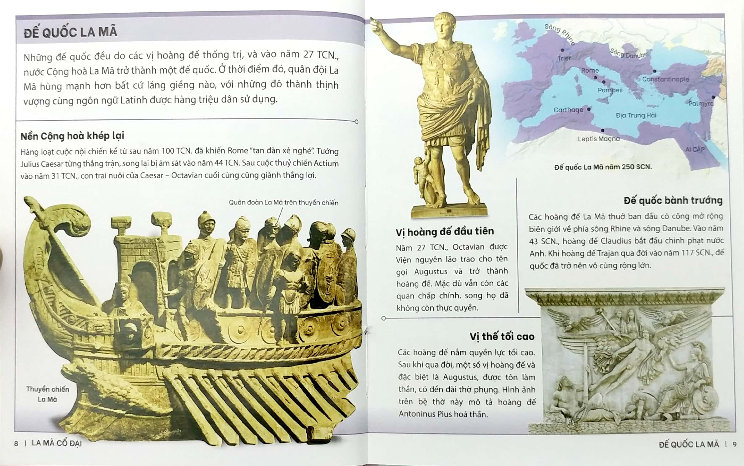 tri thức trong lòng bàn tay - bách khoa thiếu nhi - la mã cổ đại - Ảnh 5