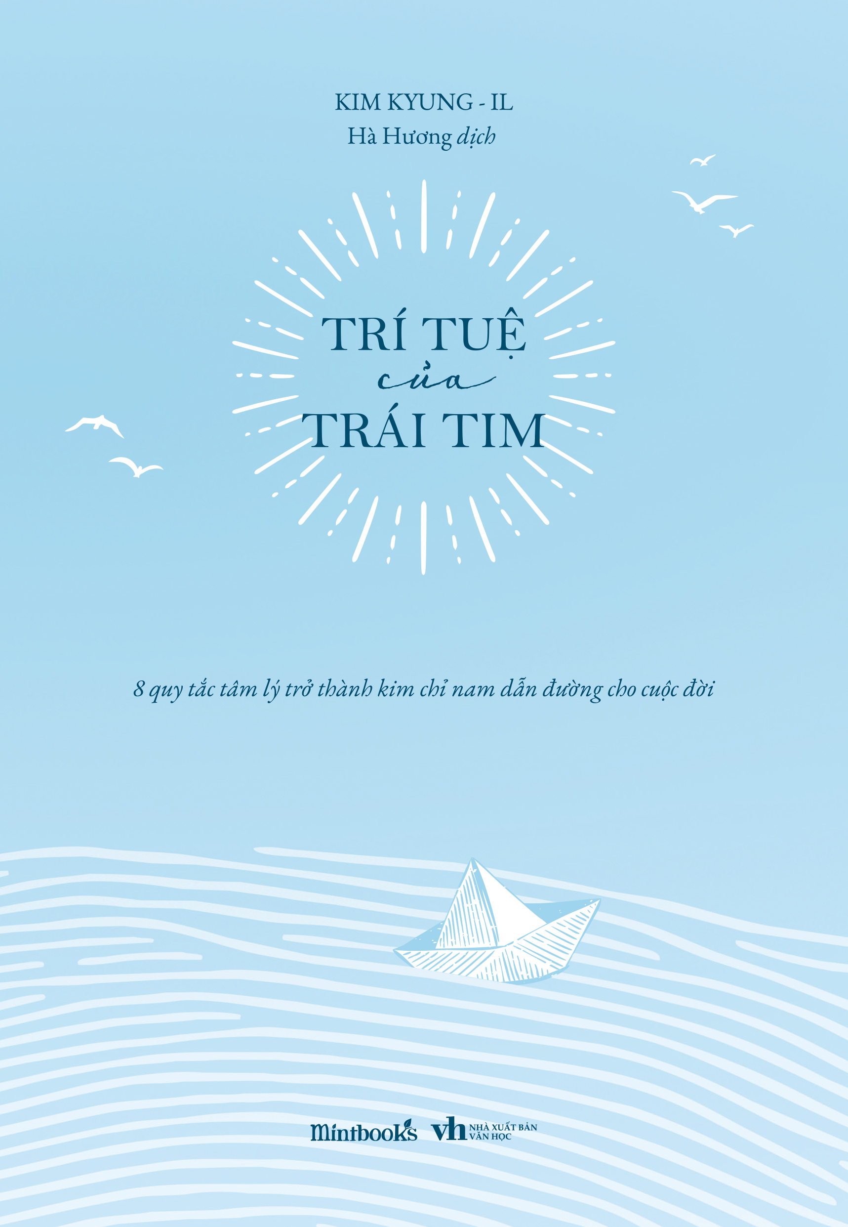 trí tuệ của trái tim - Ảnh 2