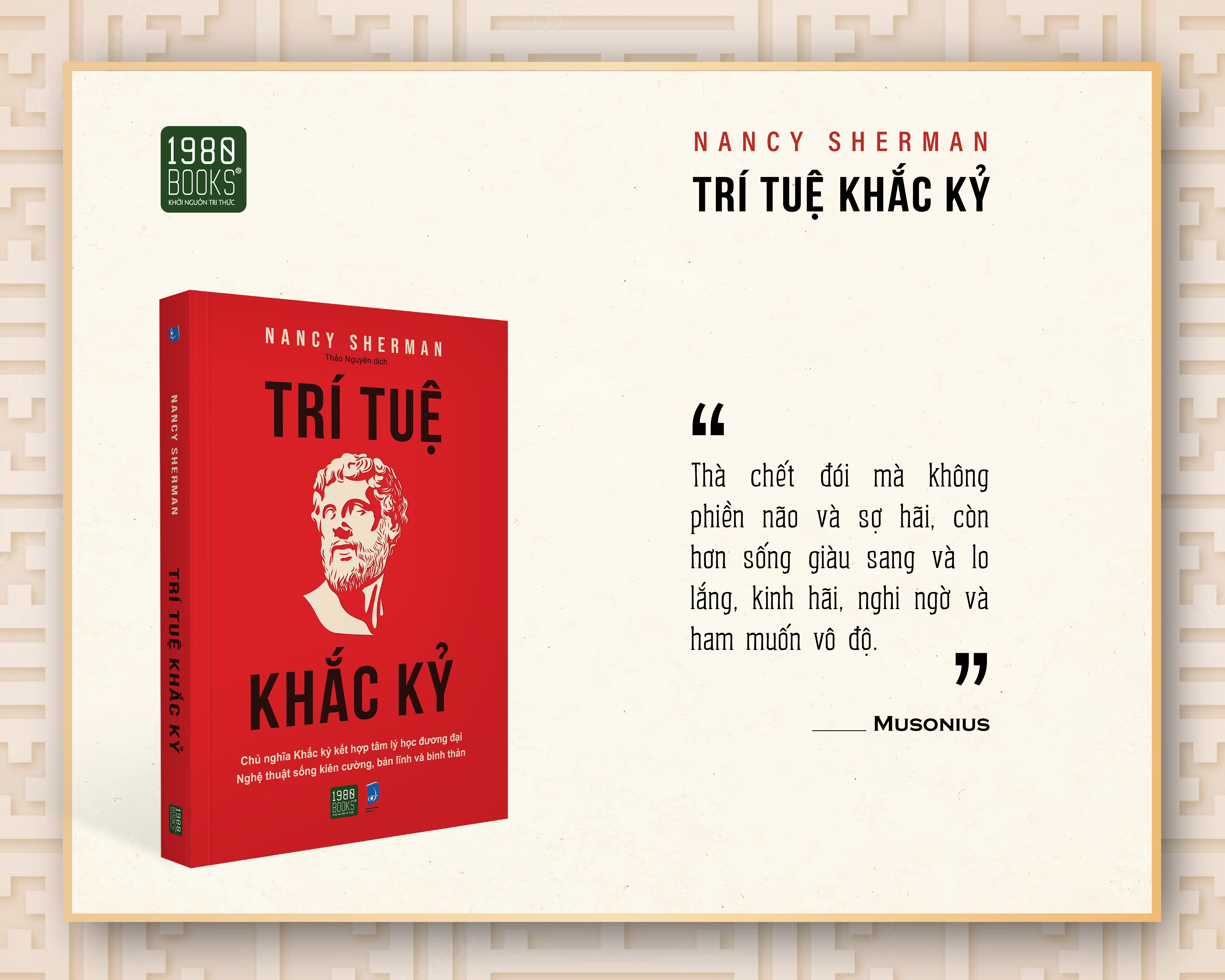 trí tuệ khắc kỷ - Ảnh 2